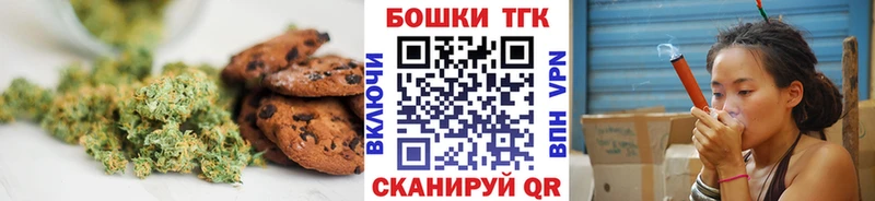 кракен зеркало  Десногорск  Еда ТГК марихуана  где можно купить  