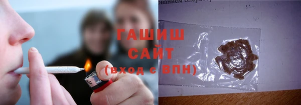 трава Алзамай