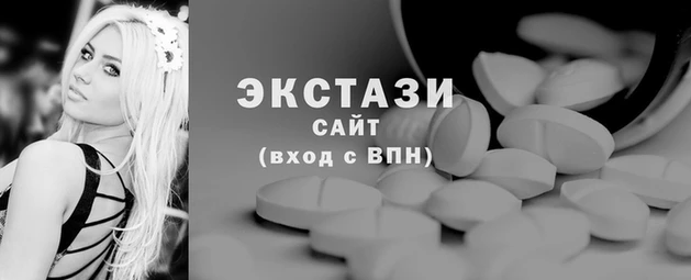 трава Алзамай