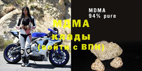трава Алзамай