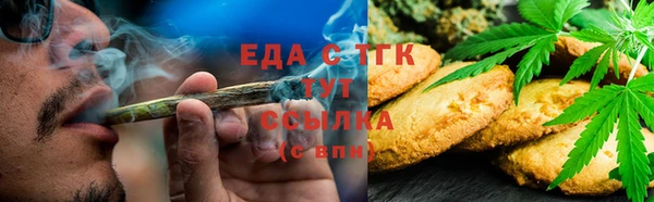 кокаин премиум Алексеевка