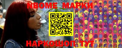 не бодяженный Можайск