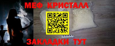 не бодяженный Можайск