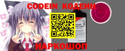кокс Моздок