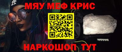 мет Можга