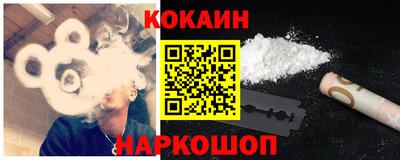не бодяженный Можайск