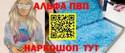 не бодяженный Можайск