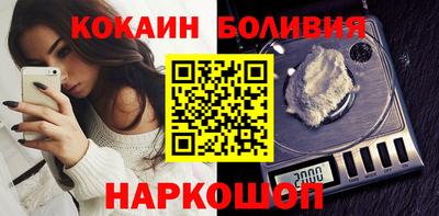 мет Можга