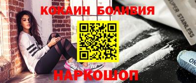 не бодяженный Можайск