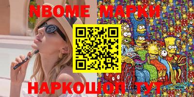 мет Можга