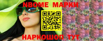 кокс Моздок