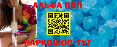 мет Можга