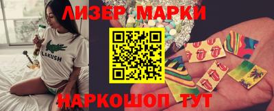 мет Можга