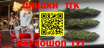 кокс Моздок