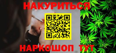 не бодяженный Можайск