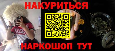 не бодяженный Можайск