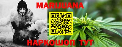кокс Моздок