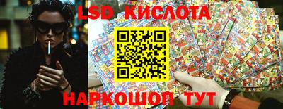 а пвп мука Коломна