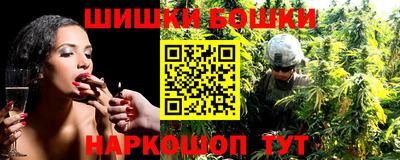 не бодяженный Можайск