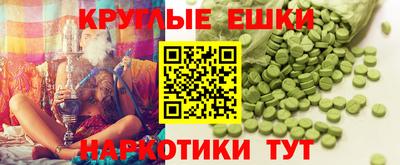 мет Можга
