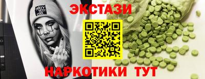 мет Можга