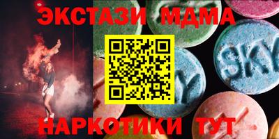 мет Можга