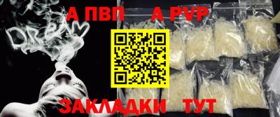 не бодяженный Можайск