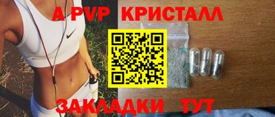 не бодяженный Можайск