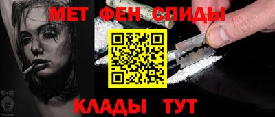 кокс Моздок
