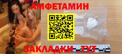 не бодяженный Можайск