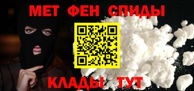 не бодяженный Можайск