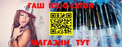 не бодяженный Можайск