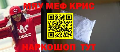 не бодяженный Можайск