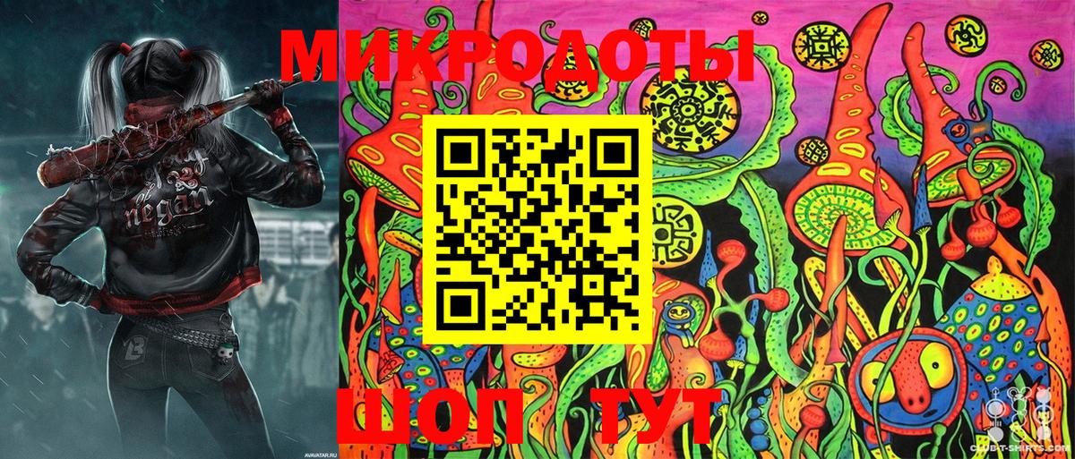 Псилоцибиновые грибы Cubensis Десногорск